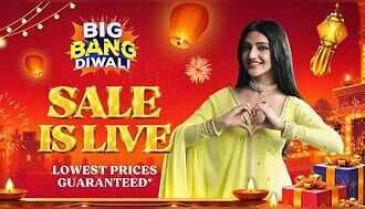 Flipkart Big Bang Diwali Sale 2026: iPhone 17 से iPhone 18 Pro Max तक पर मिल रही छूट, जानें ऑफर