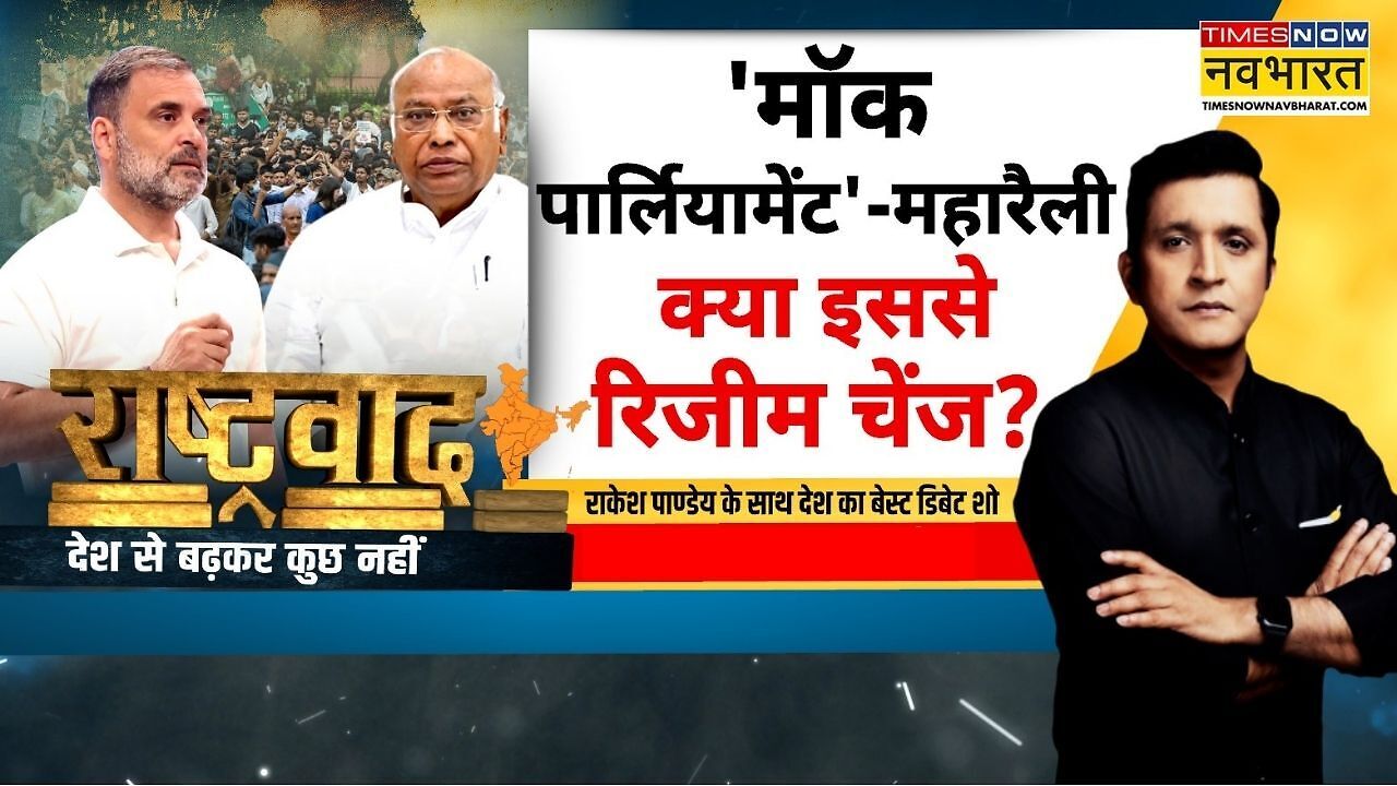 SIR Controversy : SIR-CEC पर शोर, बीजेपी ने भी लगाया ज़ोर?
