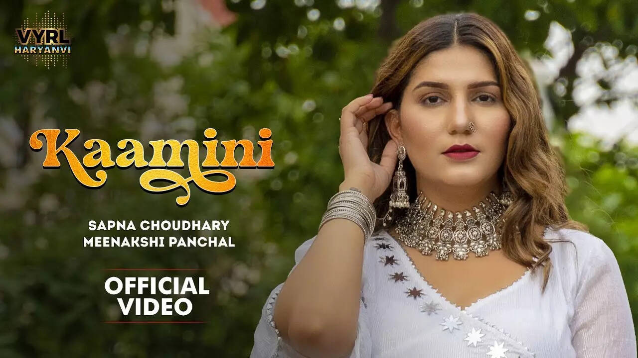 Sapna Choudhary Song: सपना चौधरी के हरियाणवी सॉन्ग कामिनी का चला जादू, बनाया फैन्स को दीवाना