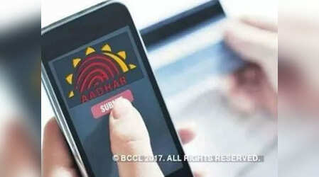 Aadhaar Card: उमंग ऐप से उठा सकते हैं आधार से जुड़ी इन सर्विस का लाभ, ये रहा प्रोसेस