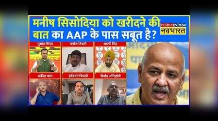 Rashtravad: जब Sushant ने Manish Sisodia को खरीदने वाला सबूत मांगा, भड़क गए AAP समर्थक Aquil Khan