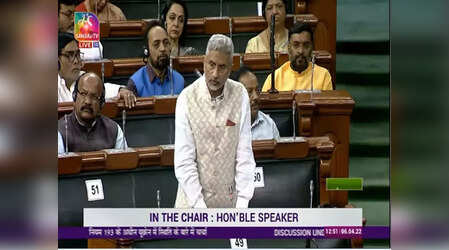 जिनके लिए जान की कीमत से इंटरनेट कट बड़ा मुद्दा, उनके बारे में क्या कहा जाए-एस जयशंकर