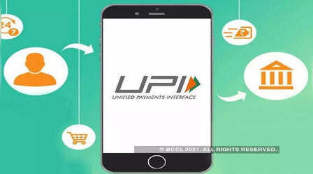 गुड न्यूज: अब इस क्रेडिट कार्ड से UPI ट्रांजैक्‍शन करने पर आपको नहीं देना होगा चार्ज!