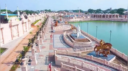 Ujjain Mahakal Lok Inauguration: महाकाल कॉरिडोर का उद्घाटन, कब और कहां देखें LIVE