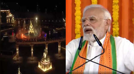 महाकाल की नगरी में रात में नहीं ठहरते हैं पीएम और सीएम, चली जाती है कुर्सी, इस मिथक को तोड़ेंगे पीएम मोदी?