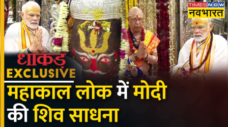 Dhakad Exclusive | Ujjain Mahakal Corridor | Modi युग में आस्था केंद्र का पुनर्विकास