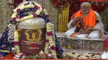 'राजा' के दर पर प्रधानसेवक, पीएम मोदी के संकल्प से महाकाल नगरी का कायाकल्प