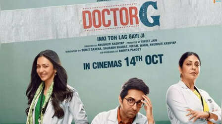 Doctor G की कहानी में आयुष्मान ने दिखाया पुरुष प्रधान समाज की सोच, जानिए क्यों देखनी चाहिए फिल्म