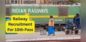 Railway Recruitment 2022: रेलवे ने किया बंपर भर्ती का ऐलान, बिना परीक्षा के होगी सीधी भर्ती