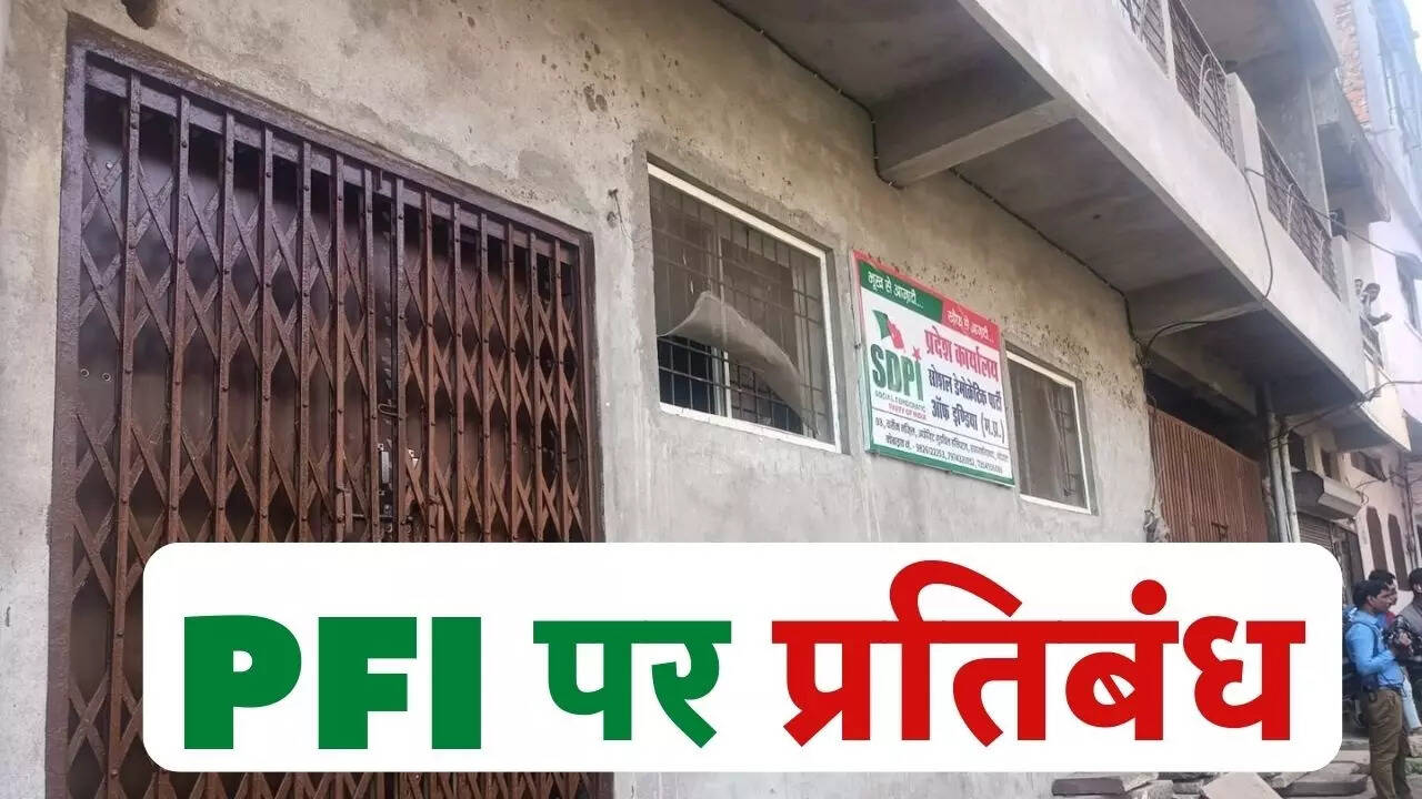 PFI Building ban