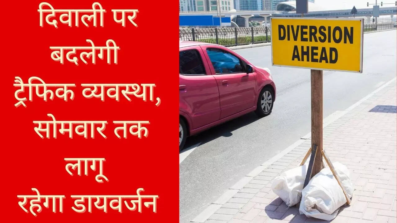 kanpur traffic