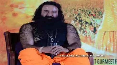 परोल के दौरान राम रहीम का वीडियो आया सामने, TMC MP महुआ मोइत्रा बोलीं यह तो...