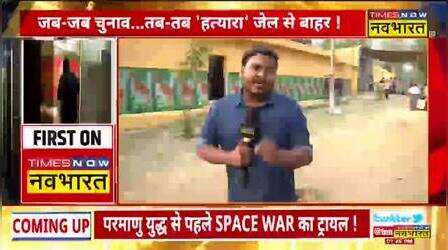 बलात्कारी बाबा के अड्डा पर पहुंचा 'Navbharat', Ram Rahim की रहस्यमयी आश्रम का सच आया सामने ! Dhakad Exclusive