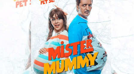 Mister Mummy Trailer Out: कॉमेडी का भरपूर तड़का है रितेश और जेनेलिया की फिल्म मिस्टर मम्मी, ट्रेलर देख नहीं रुकेगी आपकी हंसी