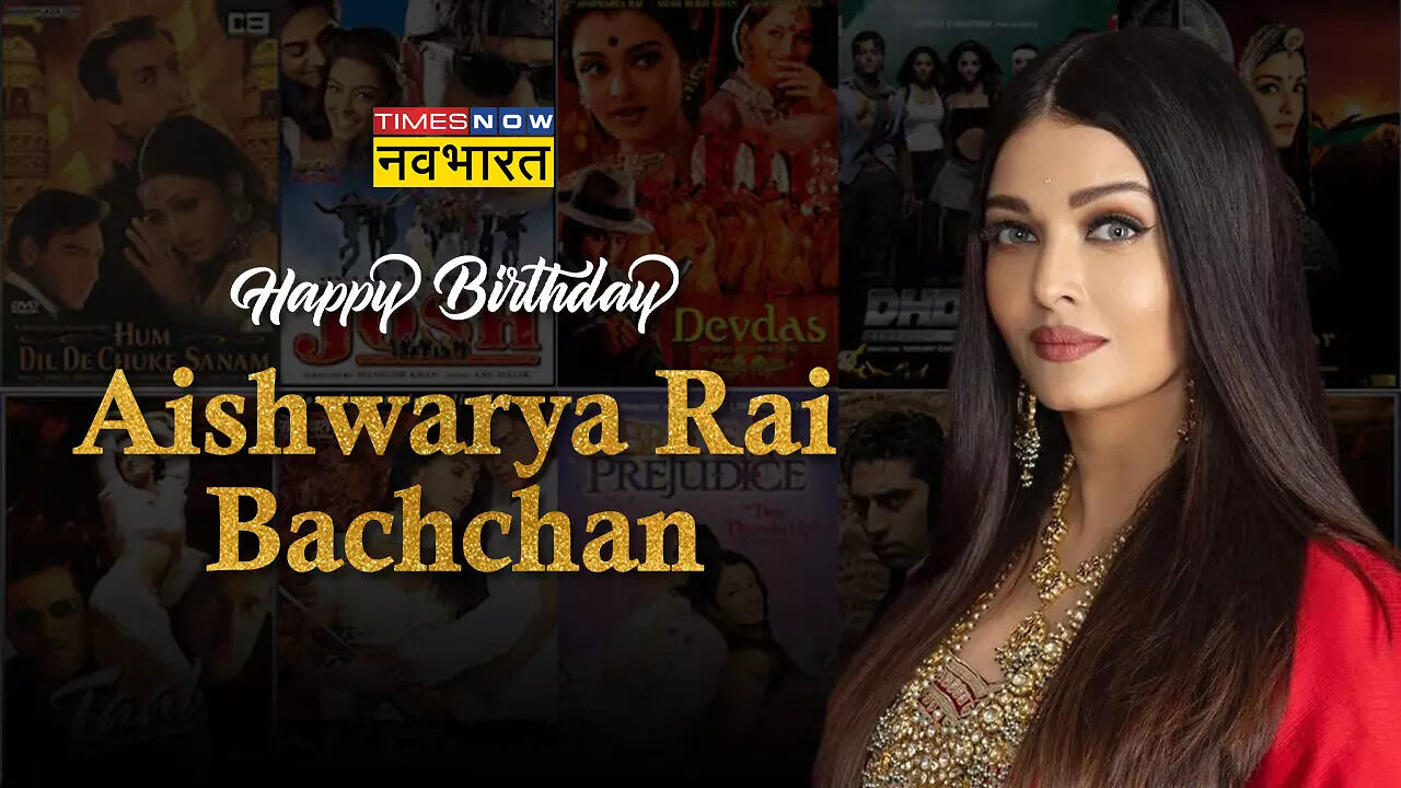 happy birthday aishwarya rai bachchan wishes for actress in social ...