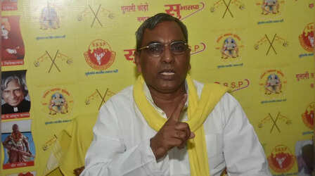 ED के शिकंजे में अंसारी, किनारा कर बोले राजभर- वो हमारे MLA नहीं, SP का झंडा लगा घूमते थे