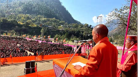Himachal Election: हिमाचल में यूपी सीएम योगी ने कांग्रेस की नाकामियों पर बोला हमला, कहा-'देवभूमि में कोई जगह नहीं'