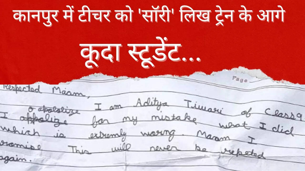 Lucknow news