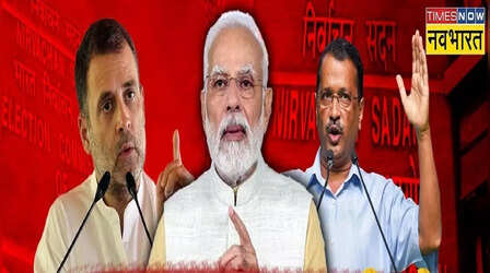 Gujarat Election Results: यहां देखें गुजरात विधानसभा चुनाव परिणाम 2017 के विजेताओं की लिस्ट