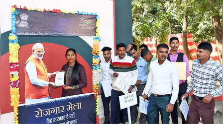 रोजगार मेला 2.0: 'युवा राष्ट्र की सबसे बड़ी ताकत', 71,000 युवाओं को नियुक्ति पत्र सौंप बोले PM- यह अभियान चलता रहेगा
