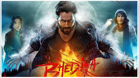 Bhediya Twitter Review: वरुण धवन और कृति सेनॉन की 'भेड़िया' ने जीता दर्शकों का दिल, लोग बोले '100 करोड़ तो पक्के हैं...'