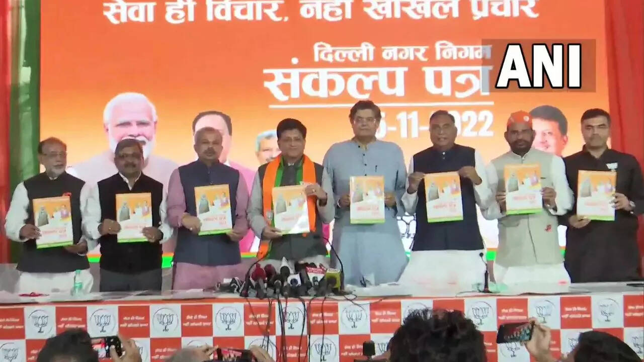 ऑनलाइन निगम सेवा और झुग्गीवालों को फ्लैट...MCD Polls से पहले खुला BJP का 'पिटारा', जानें- और क्या है घोषणापत्र में?