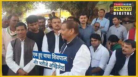 Mainpuri में बोले Shivpal Singh Yadav, अब Akhilesh Yadav गड़बड़ करेंगे तो बहू Dimpal देगी मेरा साथ