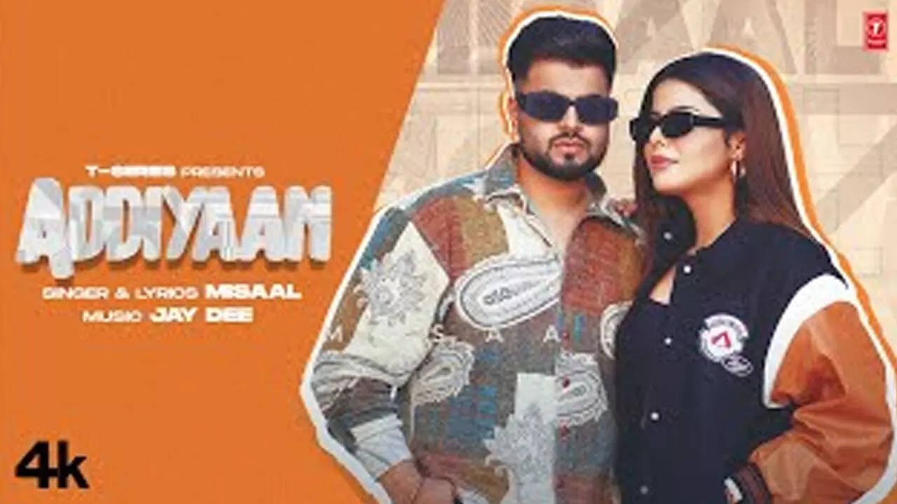 punjabi Latest Song