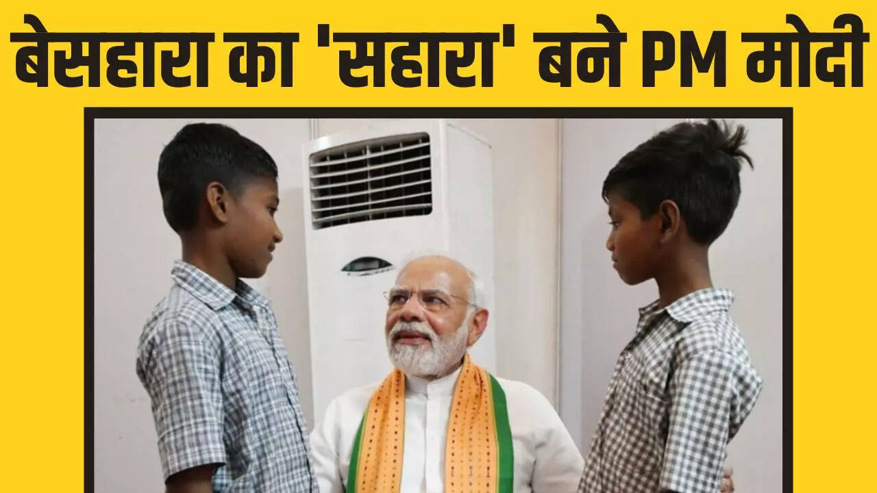narendra modi with tribal boys