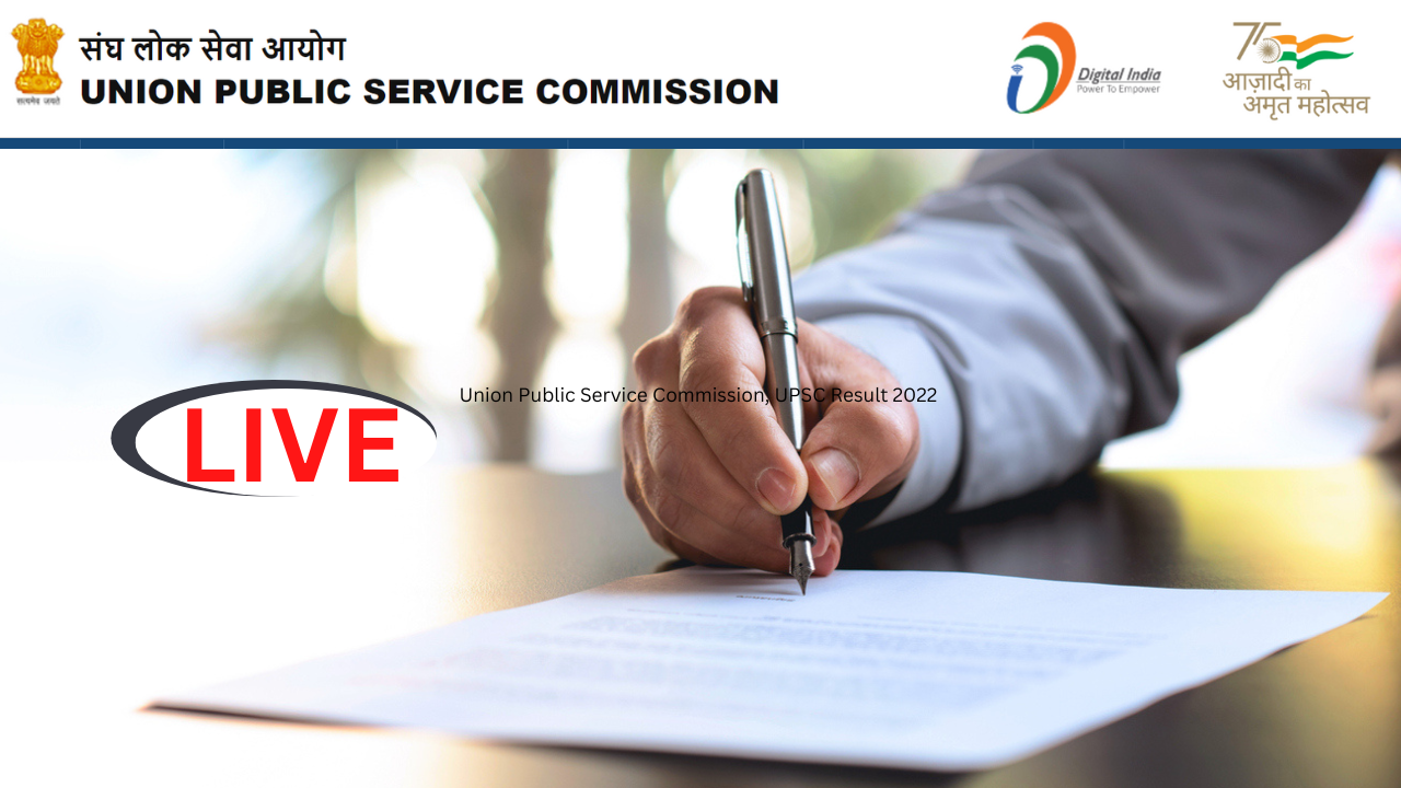 UPSC Mains Result 2022 at upsc.gov.in Highlights: जारी होने जा रहे यूपीएससी मुख्य परीक्षा के नतीजे, वेबसाइट पर रखें पैनी नजर