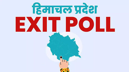 Himachal Pradesh Election Exit Poll 2022 Date: हिमाचल में किसके सिर सजेगा जीत का ताज? Times Now Navbharat के एग्जिट पोल से 'तस्वीर होगी साफ'