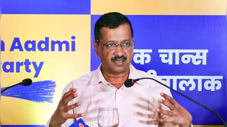 एग्जिट पोल पर बोले अरविंद केजरीवाल, दिल्ली की जनता को धन्यवाद, गुजरात में दस्तक