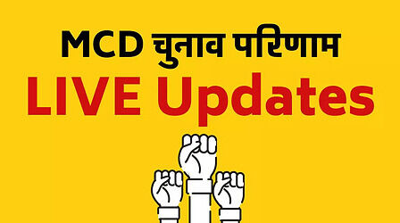 Delhi MCD Election Result 2022: किस पार्टी के खाते में कितनी सीट? जानिए