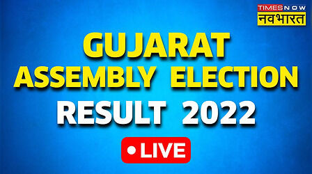Jambusar, Vagra, Jhagadiya, Bharuch Election Results 2022 : भरूच, जम्बूसार