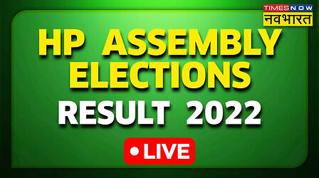 Jhandutta, Ghumarwin, Bilaspur Election Results 2022 : झंडुता, बिलासपुर सीट के लिए आने लगे रुझान, श्री नैना देवी जी सीट से कांग्रेस आगे
