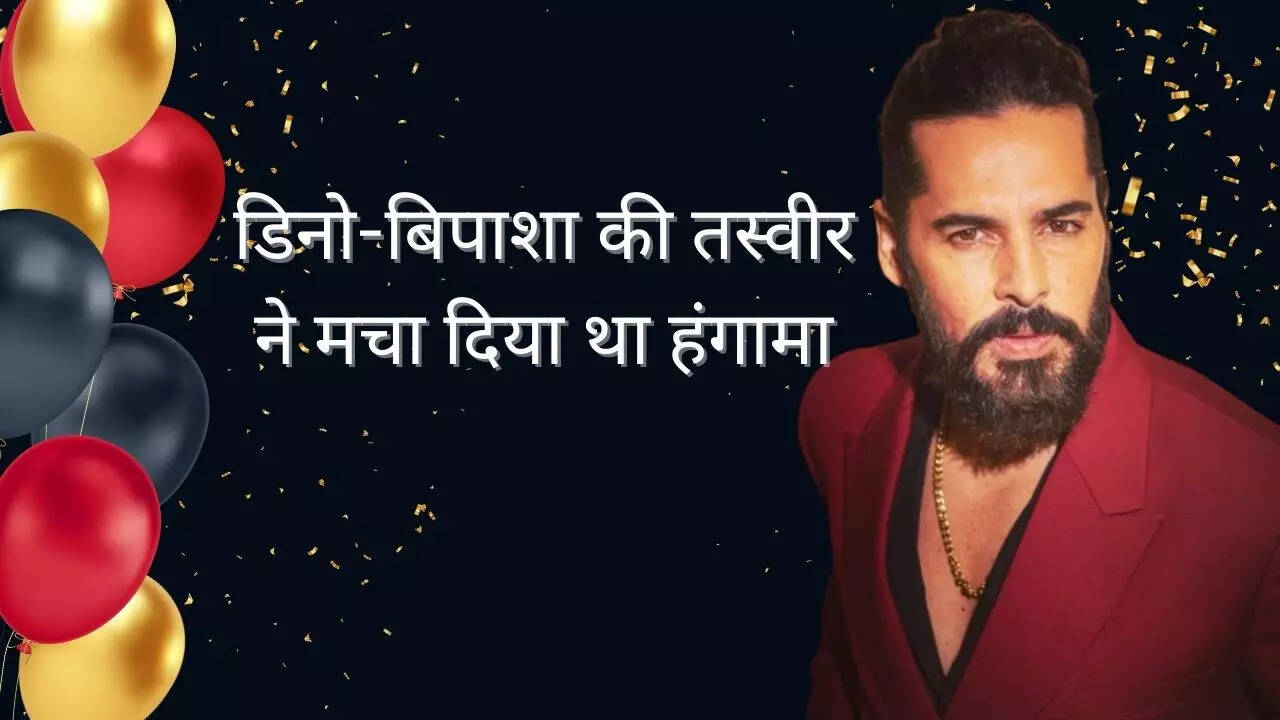 dino morea birthday.