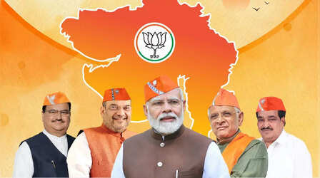 Gujarat New Govt: गुजरात की नई सरकार में ये बनी मंत्री, देखिए पूरी लिस्ट