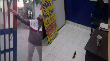 Punjab: तरनतारन में सरहाली पुलिस थाने पर रॉकेट लॉन्चर से हमला, पूरे पंजाब में हाई अलर्ट जारी