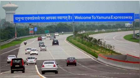 Greater Noida: यमुना एक्सप्रेस-वे पर गुरुवार से सफर के दौरान इस बात का रखें ध्‍यान, नहीं तो कट जाएगा चालान