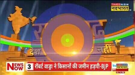 Rashtravad: Tunisha Suicide Case में कौन कर रहा है Hindu-Muslim ? | Sheezan Khan | Hindi News