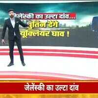 Zelensky की एक गलती पुरे Ukraine पर पड़ सकती है भारी Putin ने दिया ये बड़ा आदेश Logtantra News