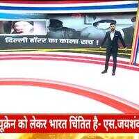 Logtantra हॉरर हादसा या सच छुपाने की साजिश Sultanpuri Accident Kanjhawala Case Hindi News