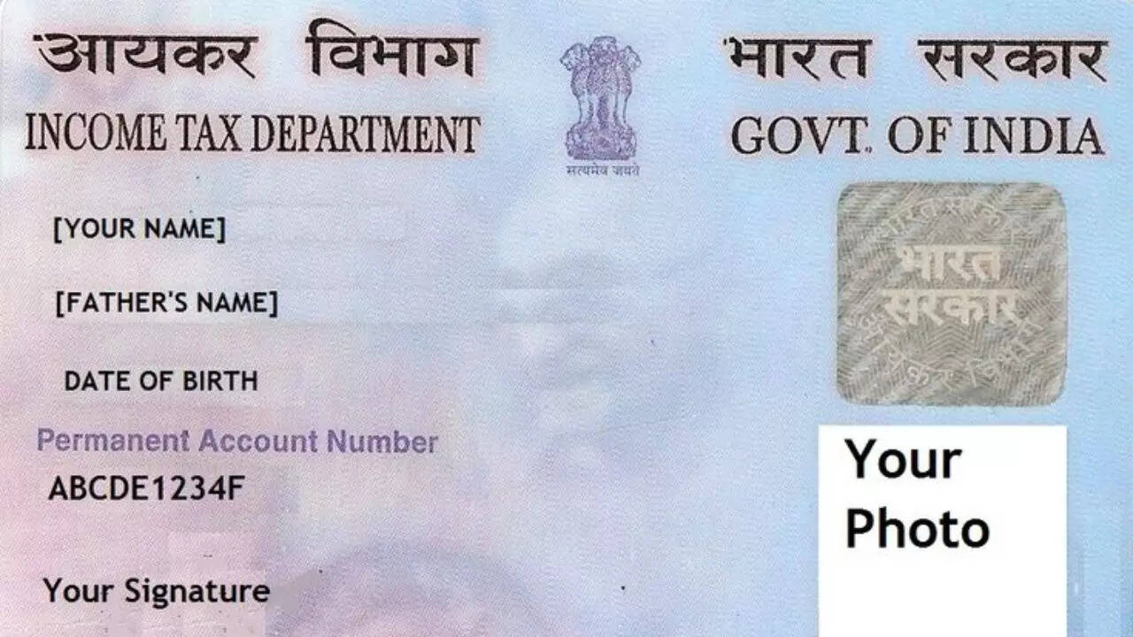 Pan Card