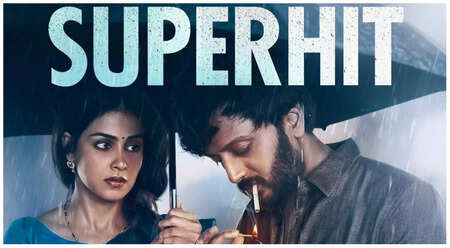 Ved Box Office Collection Day 7: रितेश देशमुख ने पहले हफ्ते में की छप्परफाड़ कमाई, देखें आंकड़े
