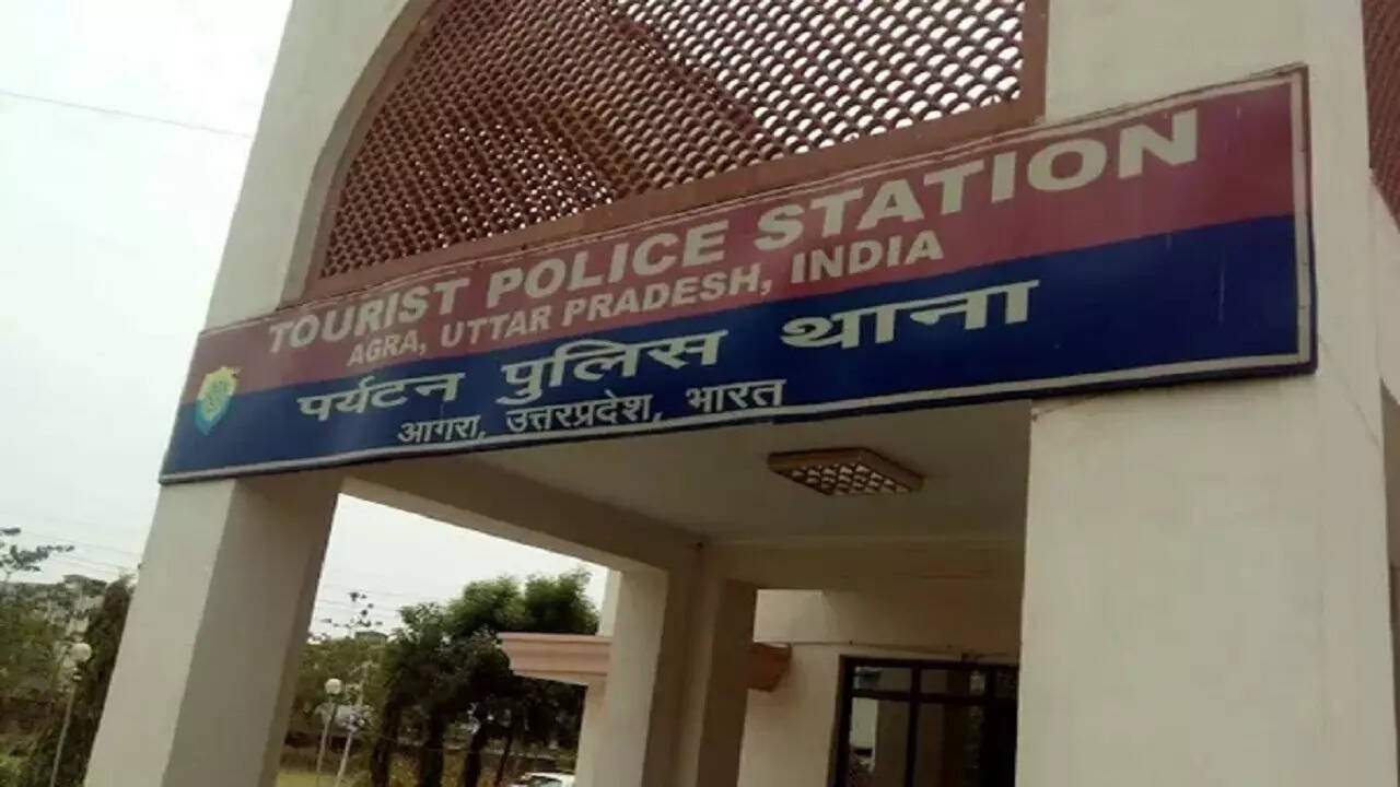 Agra Tourist Police station