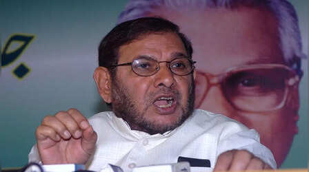 Sharad Yadav Passes Away: नहीं रहे दिग्गज समाजवादी नेता शरद यादव, दिल्ली में हुआ निधन