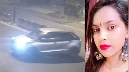 Kanjhawala Case: कंझावला कांड में बड़ा एक्शन, 11 पुलिस वाले सस्पेंड; गृह मंत्रालय ने की थी सिफारिश