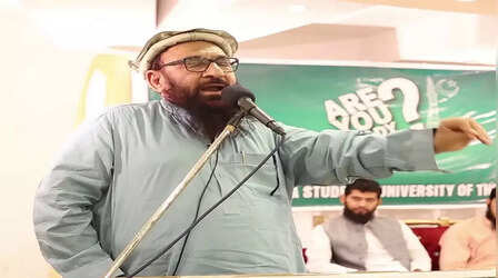 Abdul Rehman Makki: पाकिस्तान एक बार फिर बेनकाब, अब्दुल रहमान मक्की वैश्विक आतंकी घोषित
