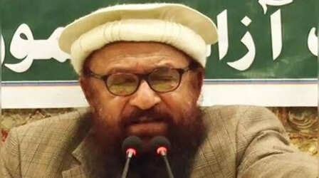 अब्दुल रहमान मक्की की गुनाहों की इतनी लंबी है लिस्ट, भारत में इन आतंकी हमलों में है वांटेड