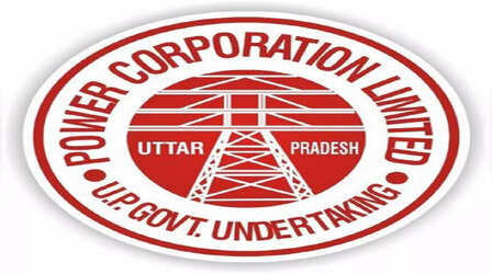 UPPCL Bill Payment: घर बैठे मात्र 5 मिनट में जमा करें बिजली का बिल, यहां देखें आसान स्टेप्स